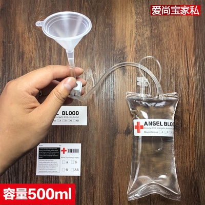 Sac vide de sang de faux de l'alcool 500ml de jus de soude d'autocollant